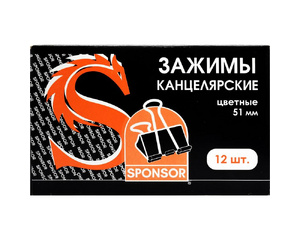 Зажимы для бумаг Sponsor 51 мм цветные (12 штук в упаковке)